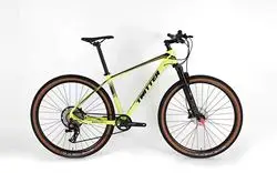 Hot sale TWITTER BLACKHAWK RS-13S high speed hydraulic disc brake MTB mountain bike