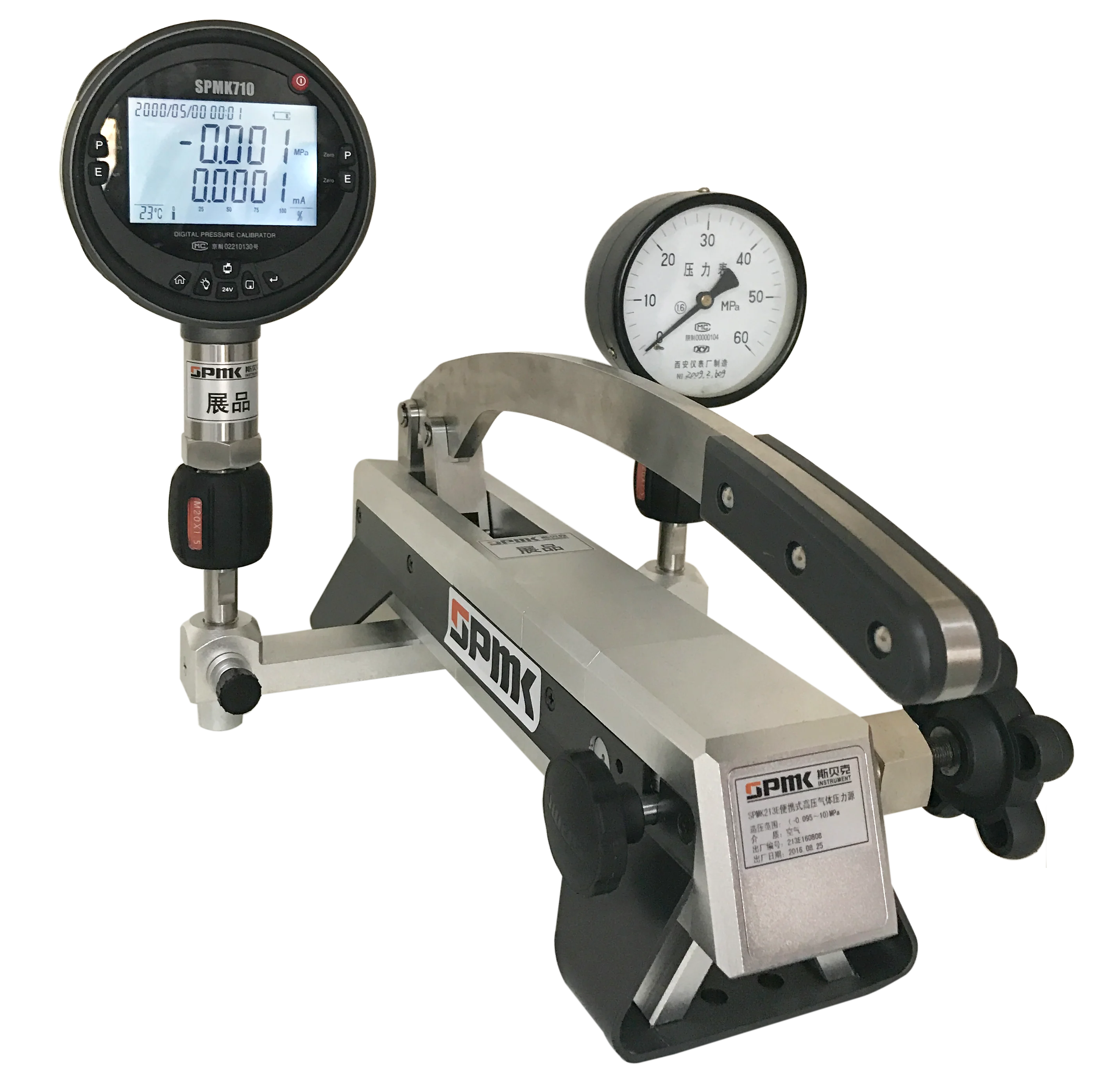 Hot Selling Low Pressure Calibration Pump Portable Pneumatic Pressure Calibrator