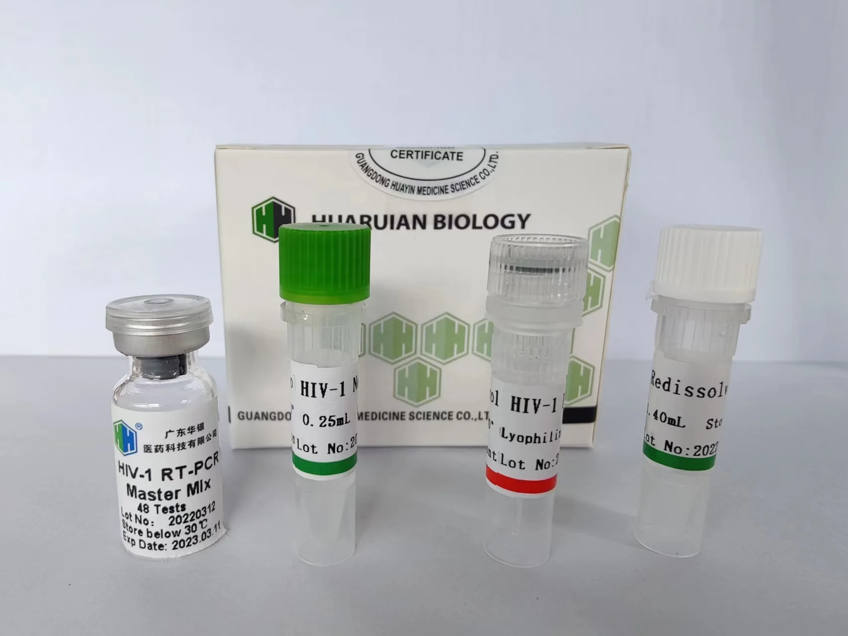 Комплект для ПЦР в режиме реального времени для вируса иммунодефицита человека тип 1, лиофилизированный РНК ВИЧ, комплект для быстрого тестирования ПЦР rtpcr