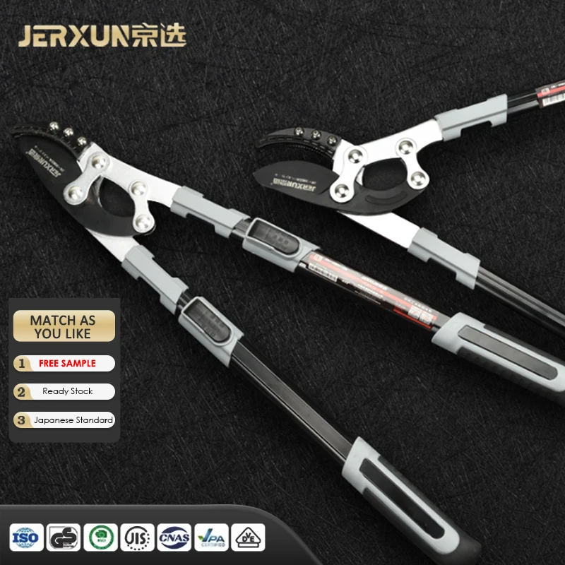 JX-3182 Высокоуглеродистая сталь садовая длинная ветка дерева ручная телескопическая японская Беспроводная промышленная ножницы для обрезки