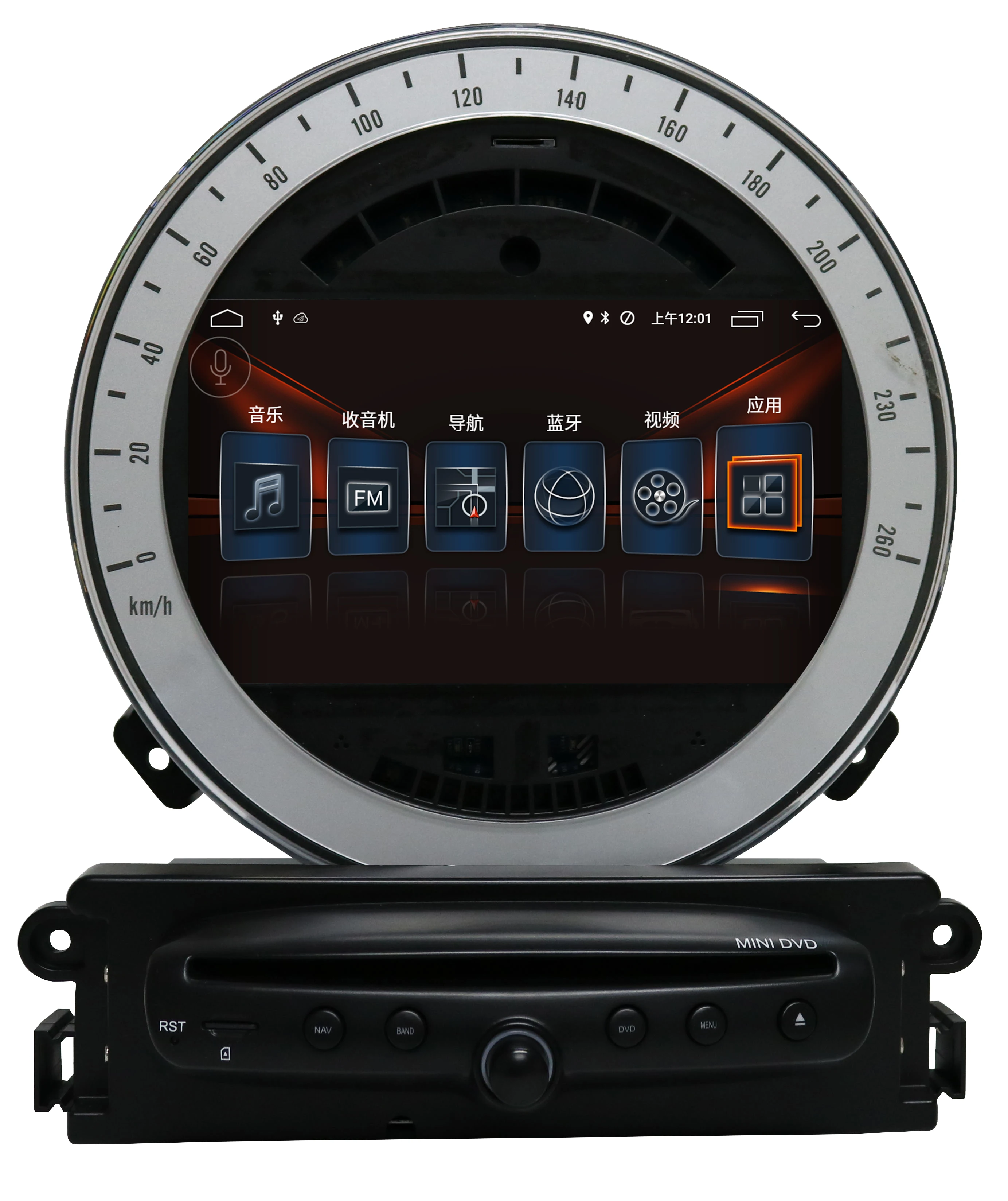 7 inch Android 10.0 system  Car Radio Audio Player Multimedia GPS For BMW Mini Cooper R56 R60 Radio 2010-2016 Wireless Carplay