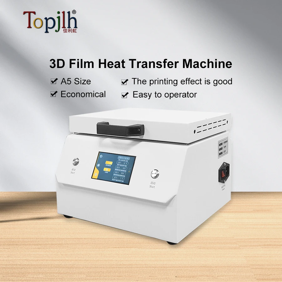 3D Heat Transfer Vacuum Film Sublimation Small Machine DIY Machine for Phone Cases
