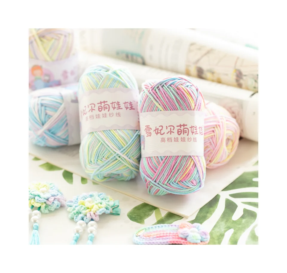 2024 Best Deals on 4 Strand Milk Baby Cotton Yarn Crochet Yarns