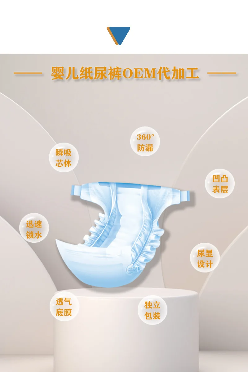 High Quality Wholesale Disposable Adult Diapers Cheap Adult Daipers Adult Nappies Manufacturer For Elderly