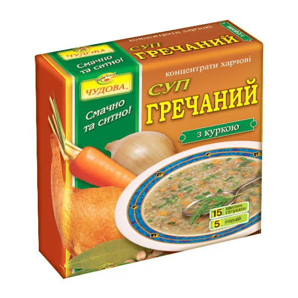 
Vermicelli with mushrooms bouillon broth 