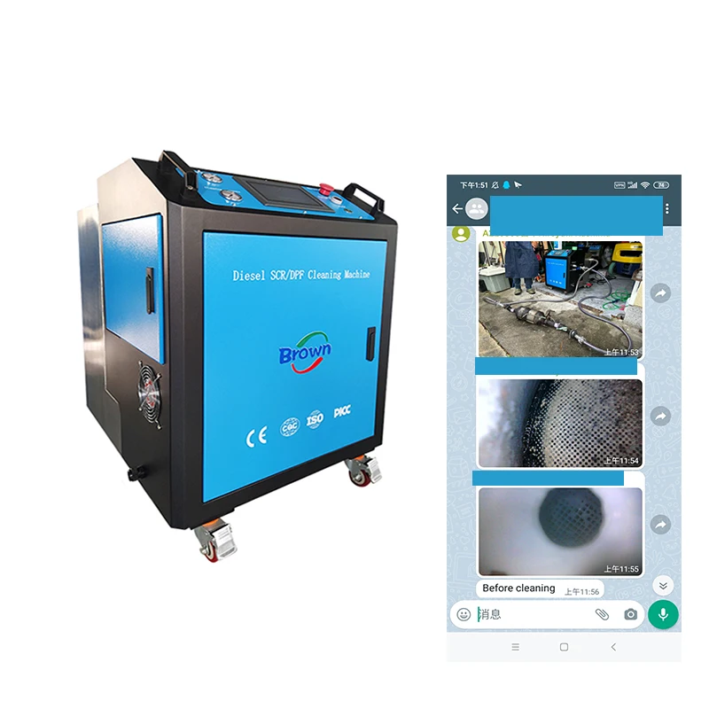 Support Customization Diesel Particulate Filter Cleaning Machine DPF Cleaner BR-SCR-B02 Rated Power 14Kw