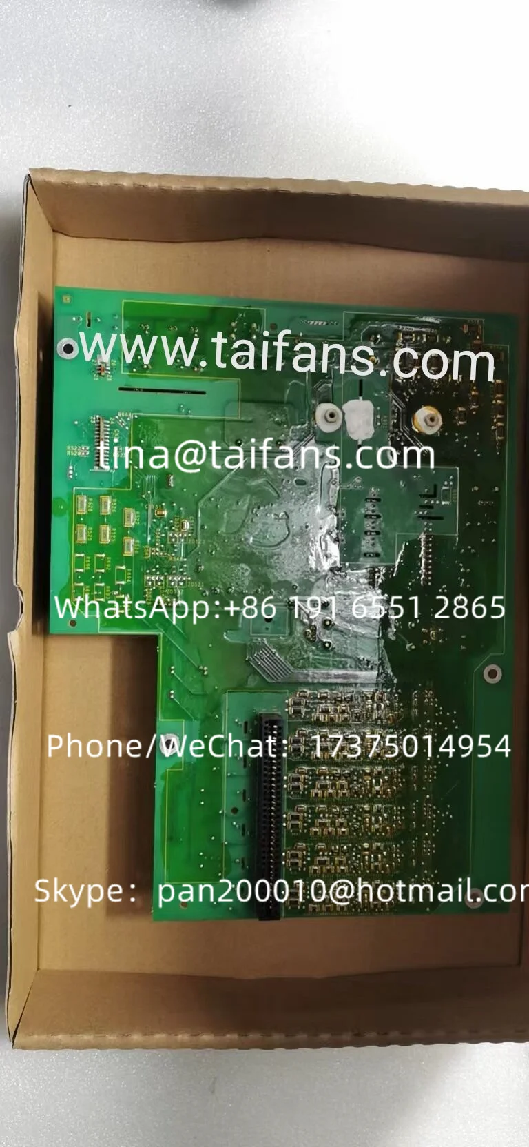 Плата питания ATV212HD22N4