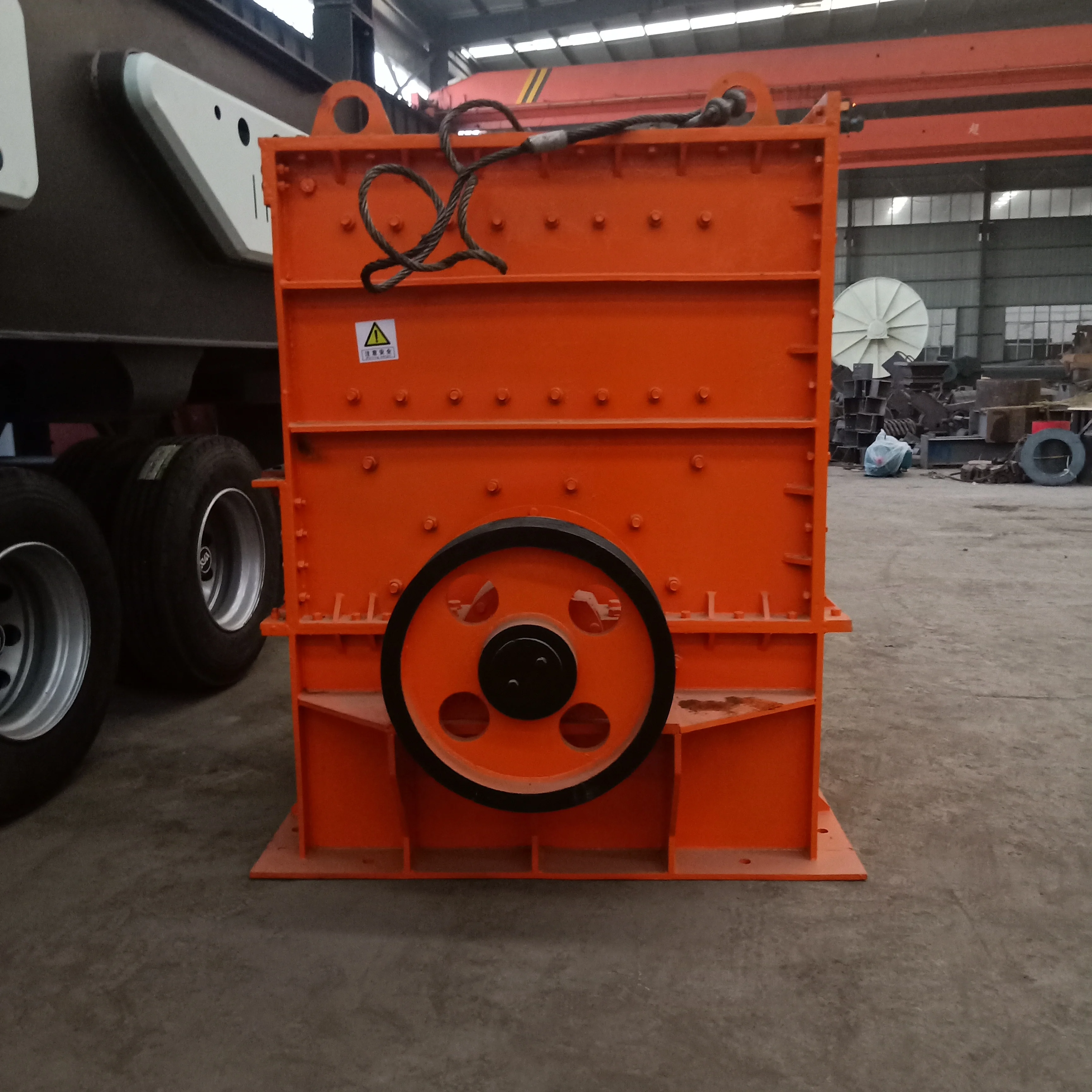 Box Crusher, Vertical Crusher