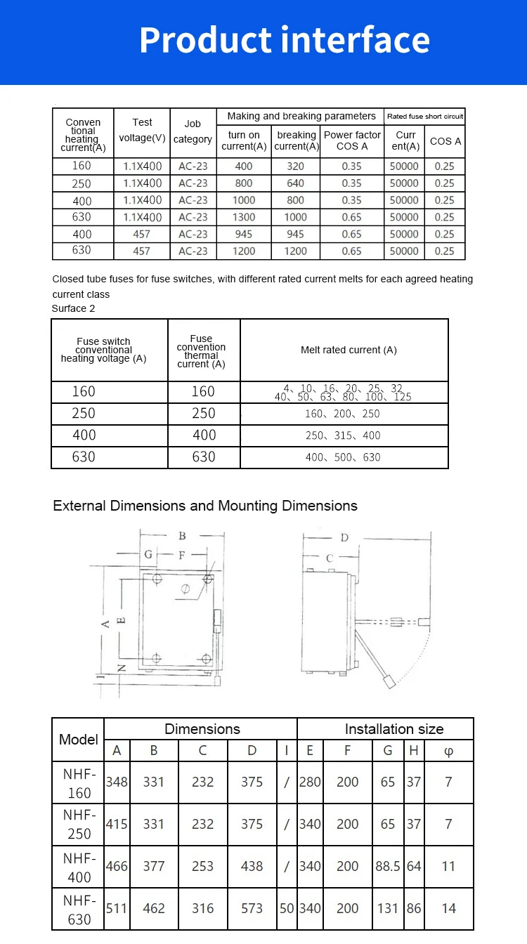 160/250/400/630A Rain proof Closed type Iron Case Fuse Load Switch for Industrial Commercial Power