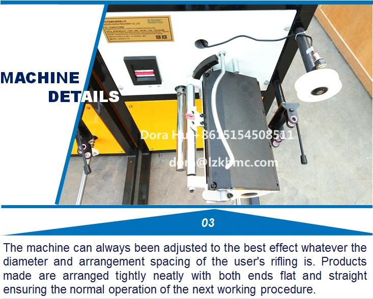 spool winding machine 3.png