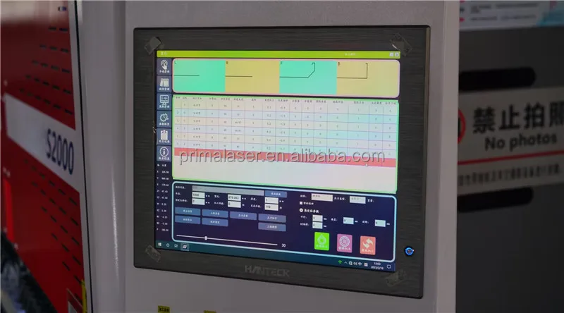 panel bending machine05