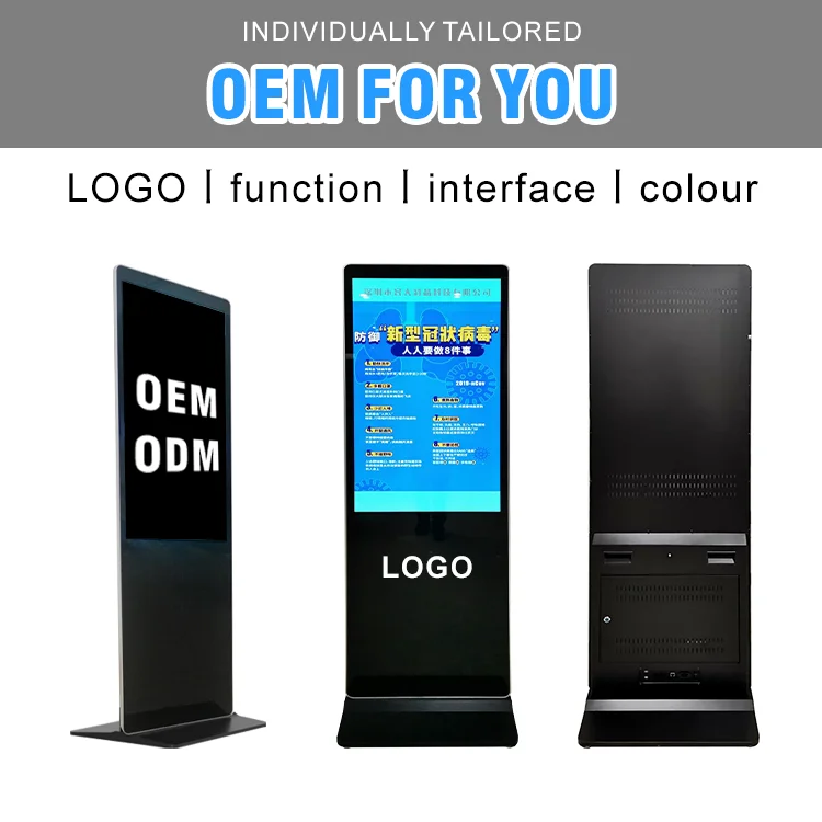 32/43/49/55/65 Indoor Floor Standing Vertical Interactive Digital Signage LED Screens Kiosk Advertising Display For Advertising
