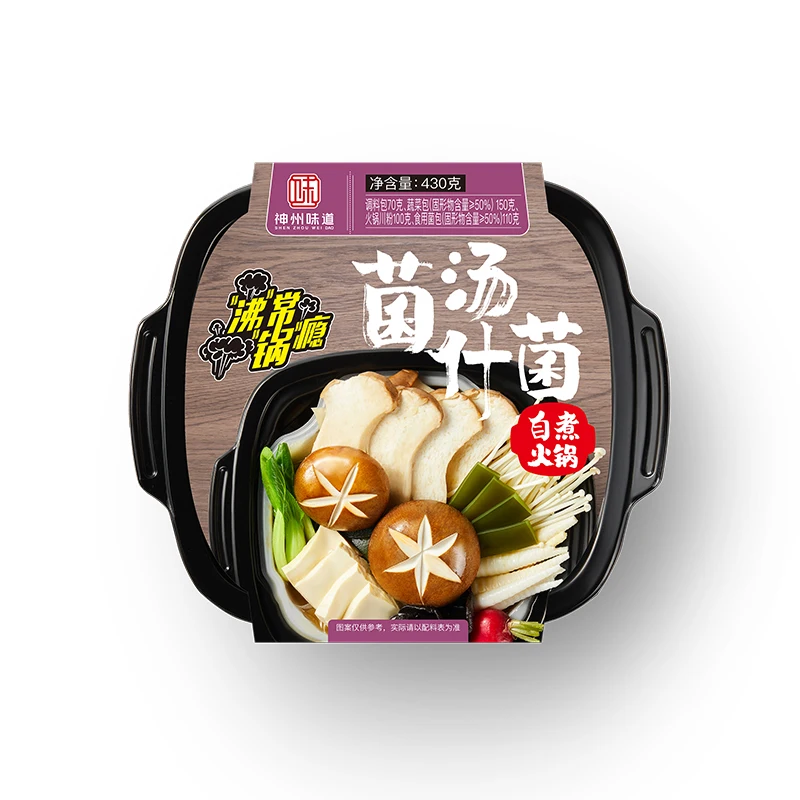 
Wholesale self-heating hot pot 1 (mushroom soup and assorted mushrooms) 