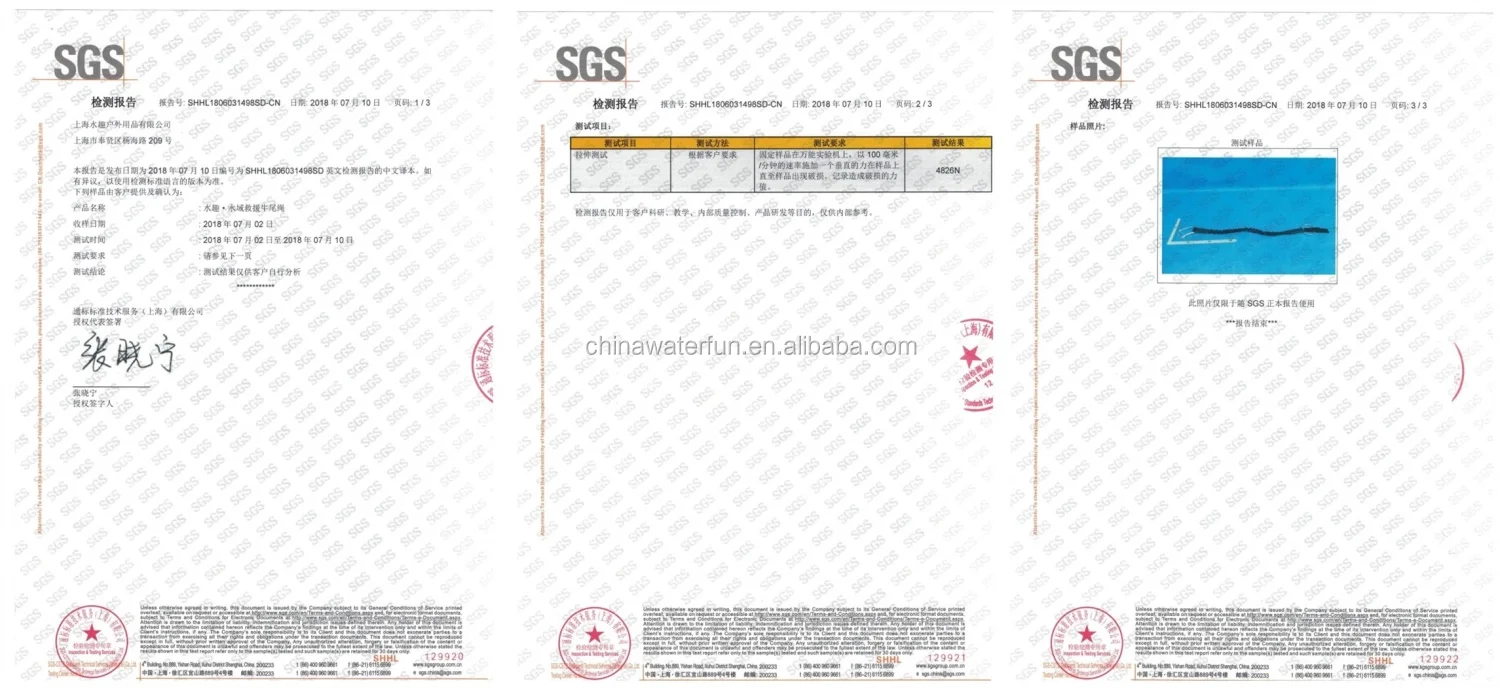 Cow Tail  Tow Tether for Water Rescue PFD Equipment NRS nrs tow line 85cm