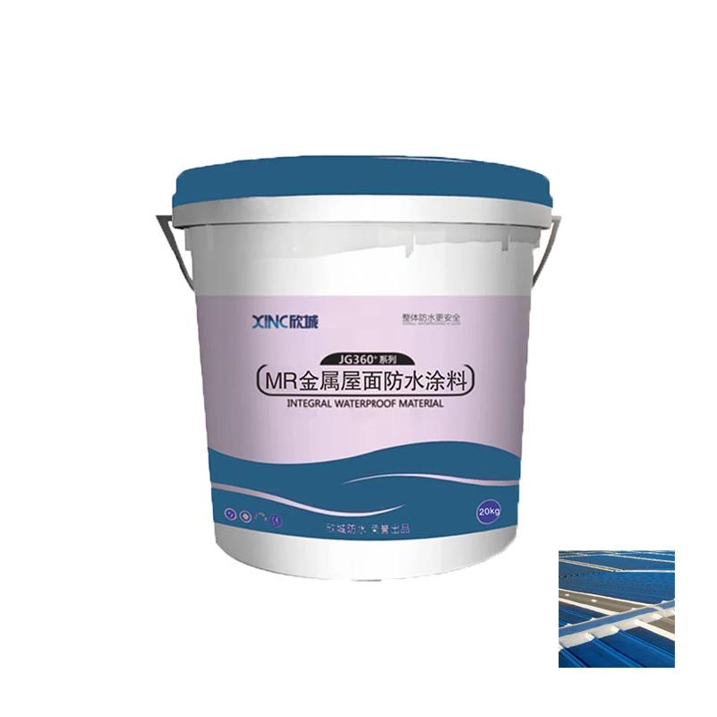 XINC JG360+ MR High quality acrylic Waterproof Coating Paint for metal roofing