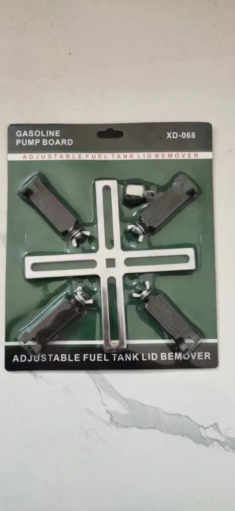 Adjustable Car Fuel Tank Lid  Remover Four-claw Fuel Tank Wrench Remove Spanner