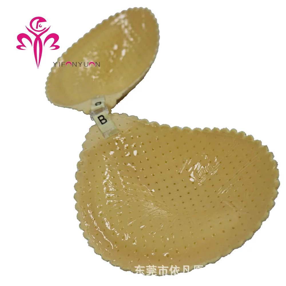 Hot Selling invisible bra breathable silicone invisible strapless push up bra