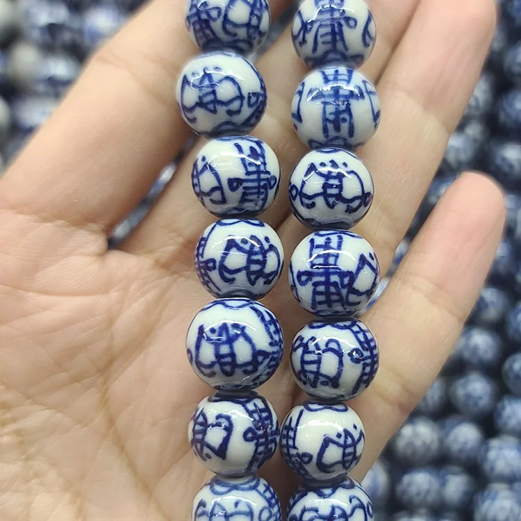 CC1888 12MM Hand Painted Ceramic Blue White Porcelain Round Beads ,Chinoiserie China Blue White Double Happiness Longevity Beads