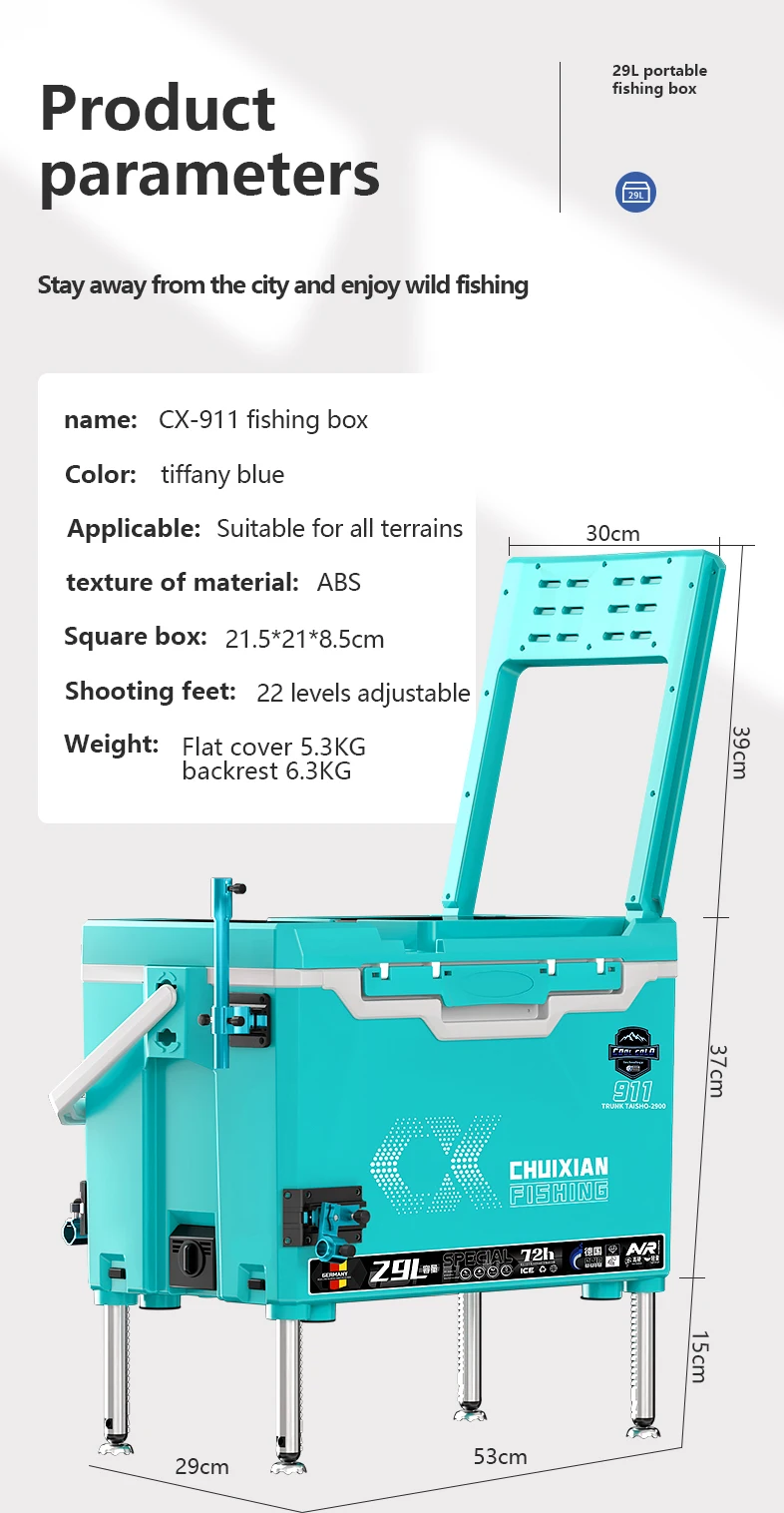 Multifunctional Outdoor Fishing Box Bait Bucket  of Ultra Light Fish Water Tank Ultra-light Incubator 29L Super-hard Fishing Box