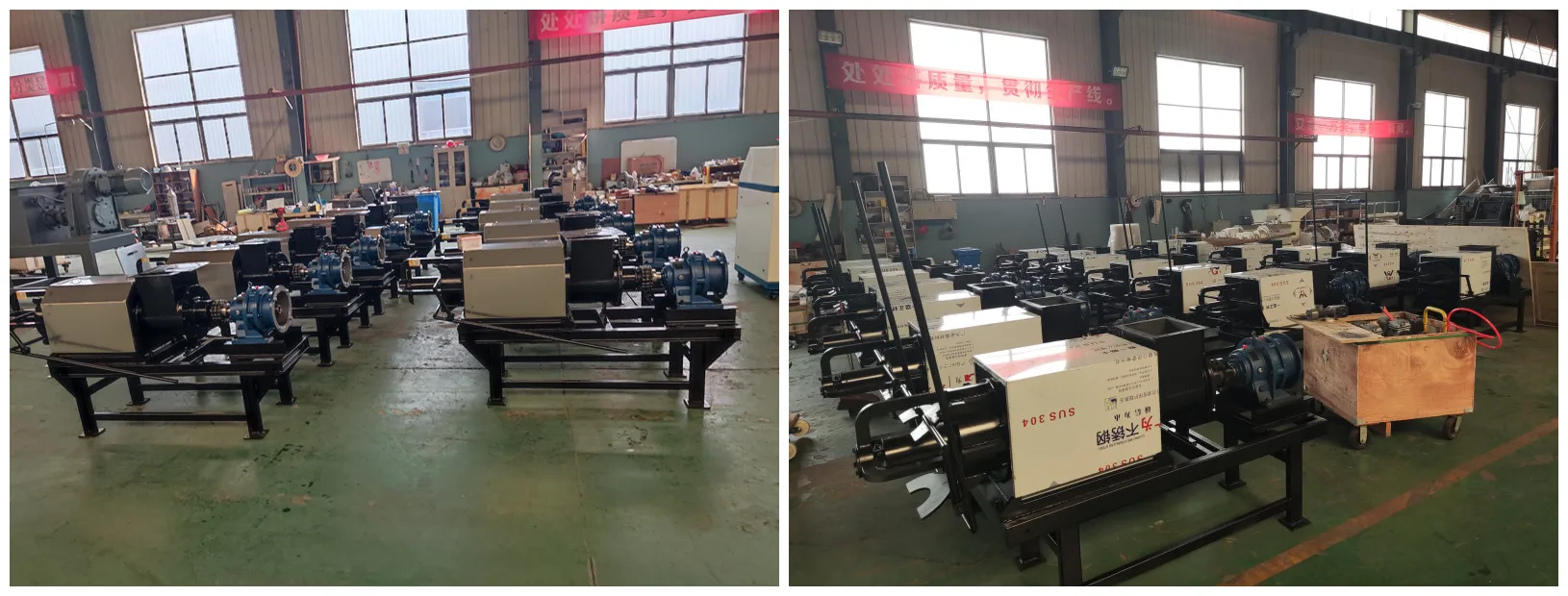 High effective cow manure separator/cow dung dewatering system/manure dewatering machine