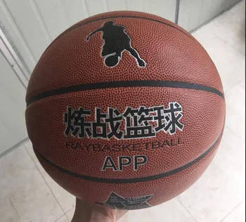 2022 basketball colored no. 7 standard ball pu outdoor basketball pu basketball size 5