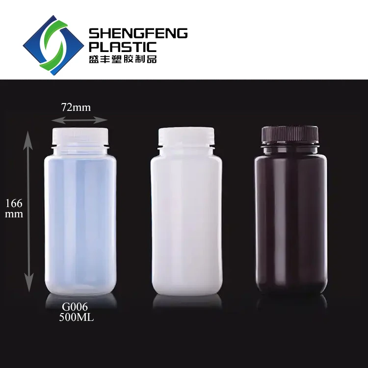 Free Samples 500ml Plastic HDPE PP Standard Biochemical Wide-mouth liquid reagent chemical bottle for Lab