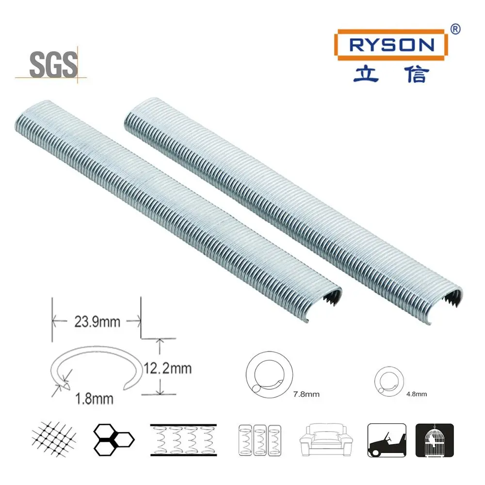 FENCING GRID C24/ HR23 Stainless Steel c hog ring staple nail