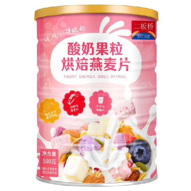 Natural health food factory wholesale supports customized nutritional breakfast Yogurt baked fruit oatmeal