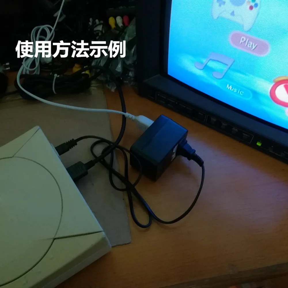 AC adapter for 220V to 110V  transformer for Sega dreamcast for Saturn SS for  PS1