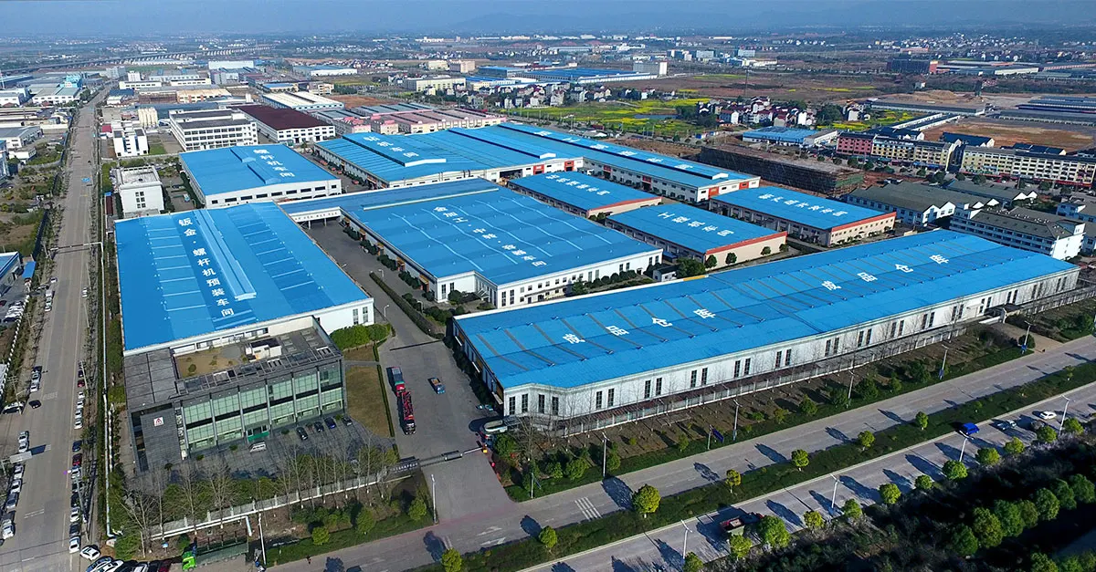 ZEGA factory.jpg