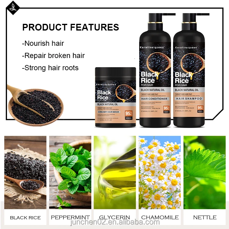 Best Customized Hair Care Product Natural black Rice Shampoo and Conditioner for Damaged hair