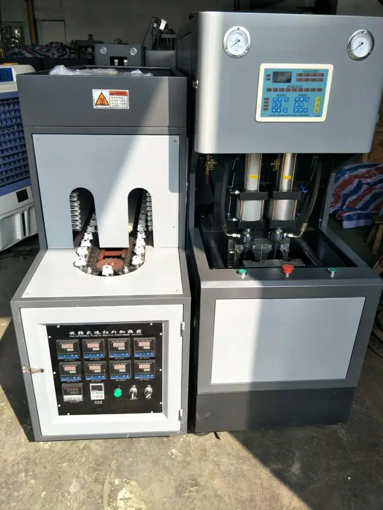 Used pet bottle blowing machine