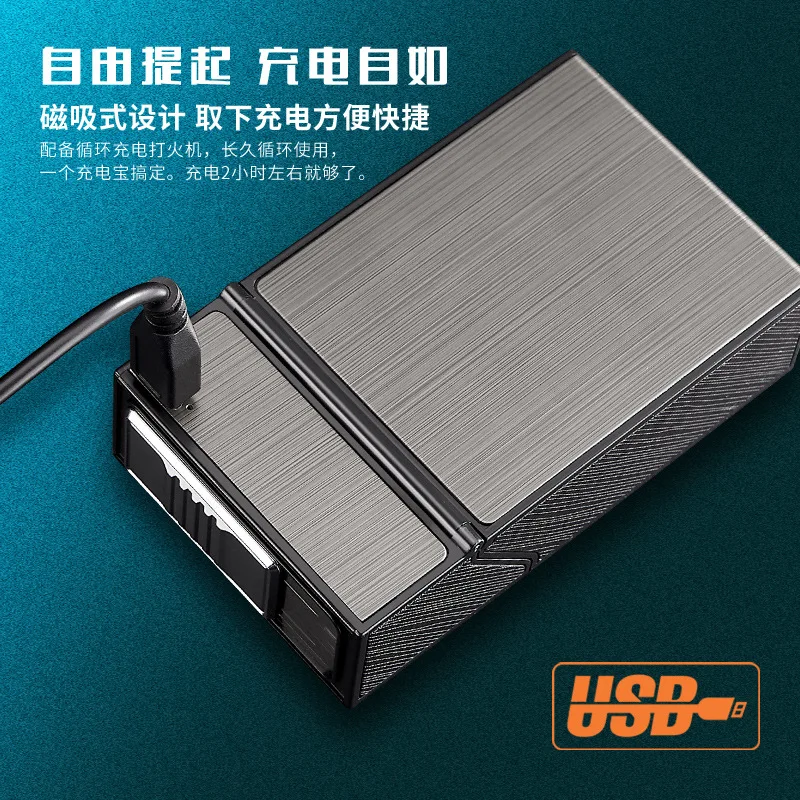 wholesale cigarette cases tin box with lighter 20pcs usb charging top loading metal cigarette case change coil