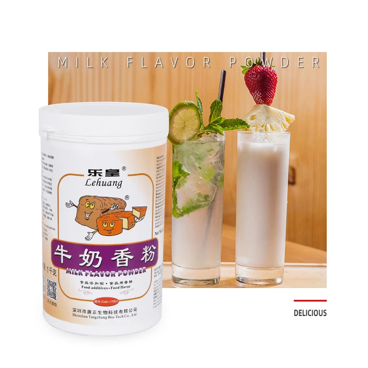 Milk Flavor Powder Food Additives for Soft Drinks Premium Taste Enhancer