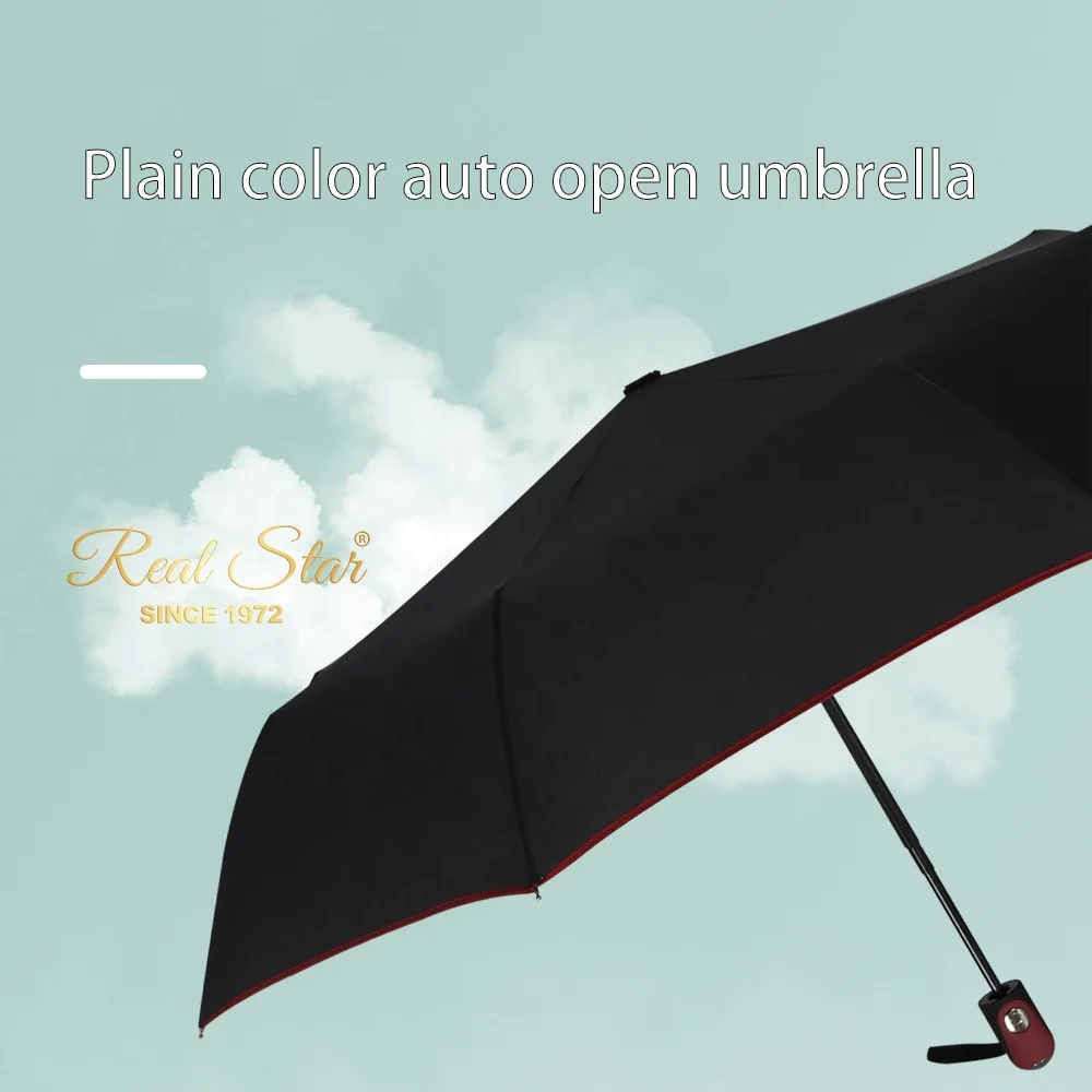 RST Plain Color 3 Fold Auto Promotional Umbrella for logo Printing