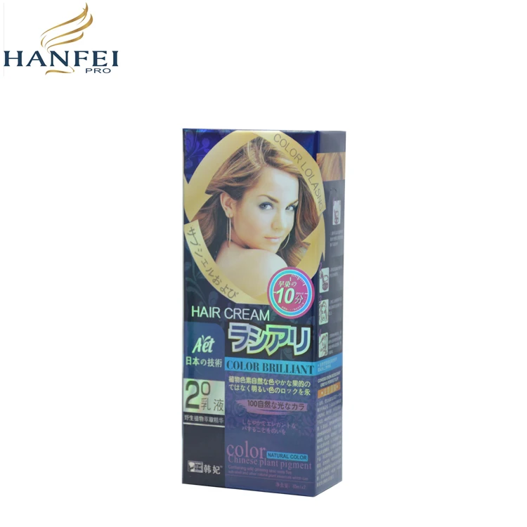 Wholesale Factory in Guangzhou Healthy Permanent Hair Coloring Colors