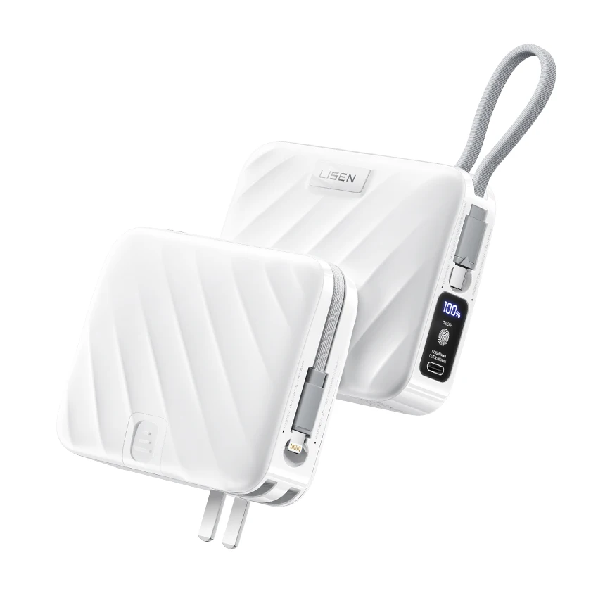 LISEN New Product 20000mAh 65W Portable Fast Charger 35W Fast Charging Power Bank with Dual Retractable Cables for iPhone