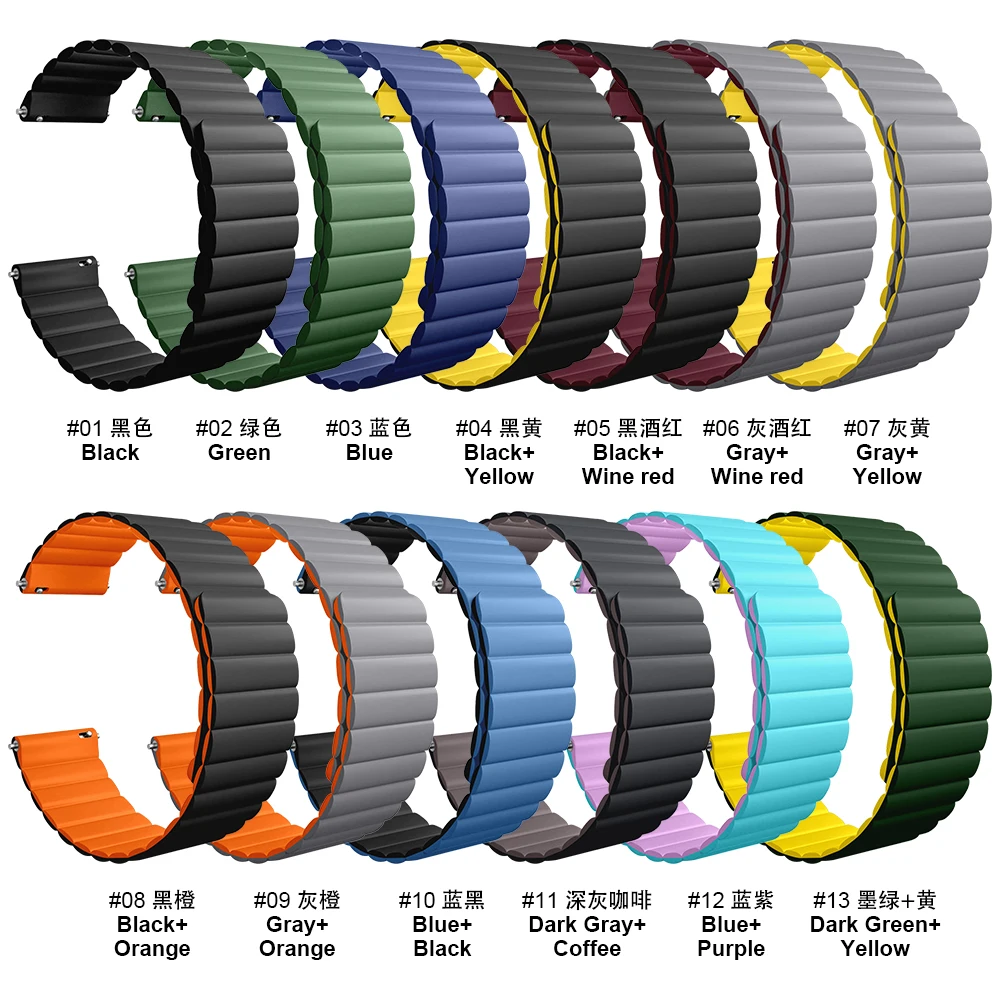 RYB 22mm Quick Release Band for Fossil Gen 5 Carlyle Julianna Garrett, 20mm Silicone Magnetic Strap for Fossil Q Commuter Hybrid