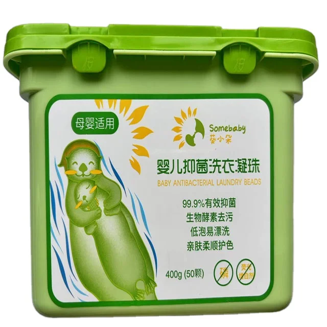 Глобальная оптовая продажа Новейшая разработка высококонцентрированных стиральных стручков с двойной эффективностью