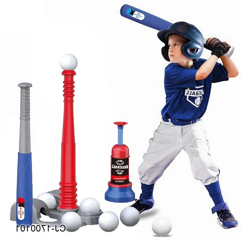 Детский бейсбольный костюм