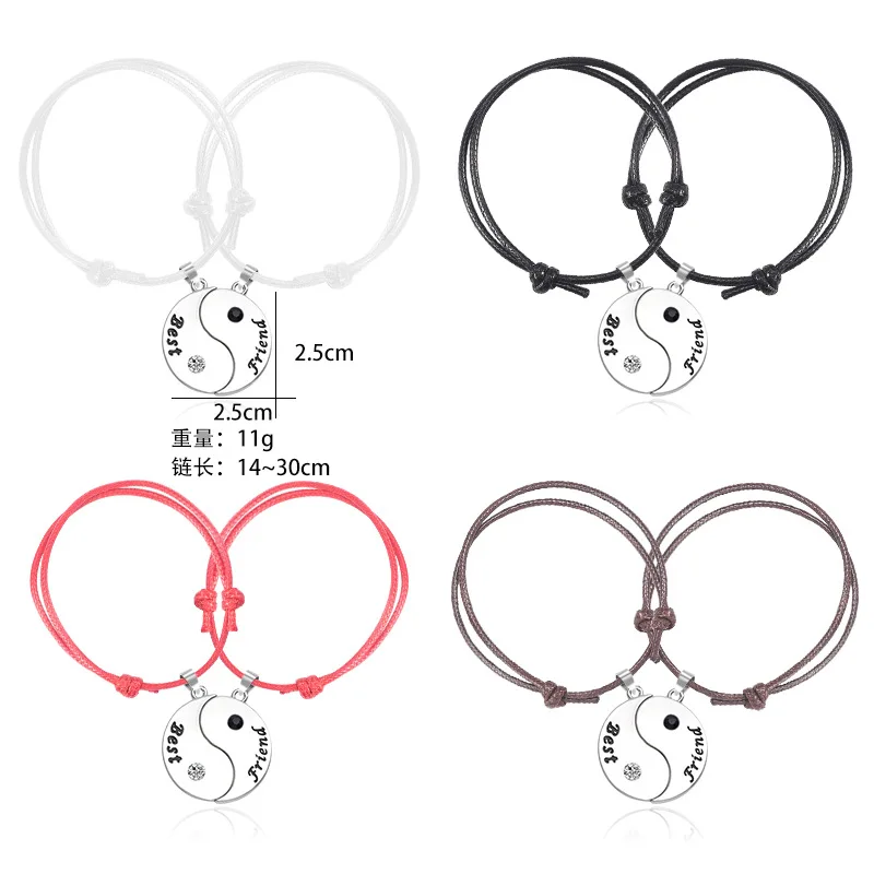 Factory Wholesale Fashion Couple Bracelet Yin Yang Charms Men Adjustable Wax Cord Feng Shui Gossip Taiji Bracelets Women