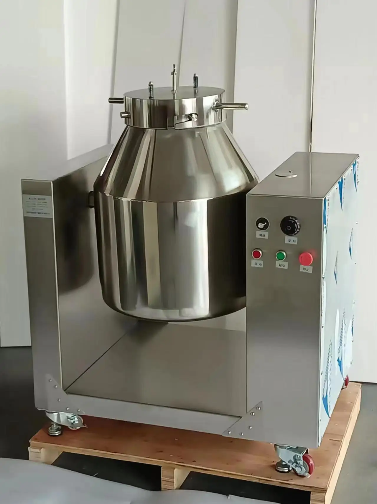 Commercial Mixer high efficiency Meat Flour Mixing Machine Stuffing mixer