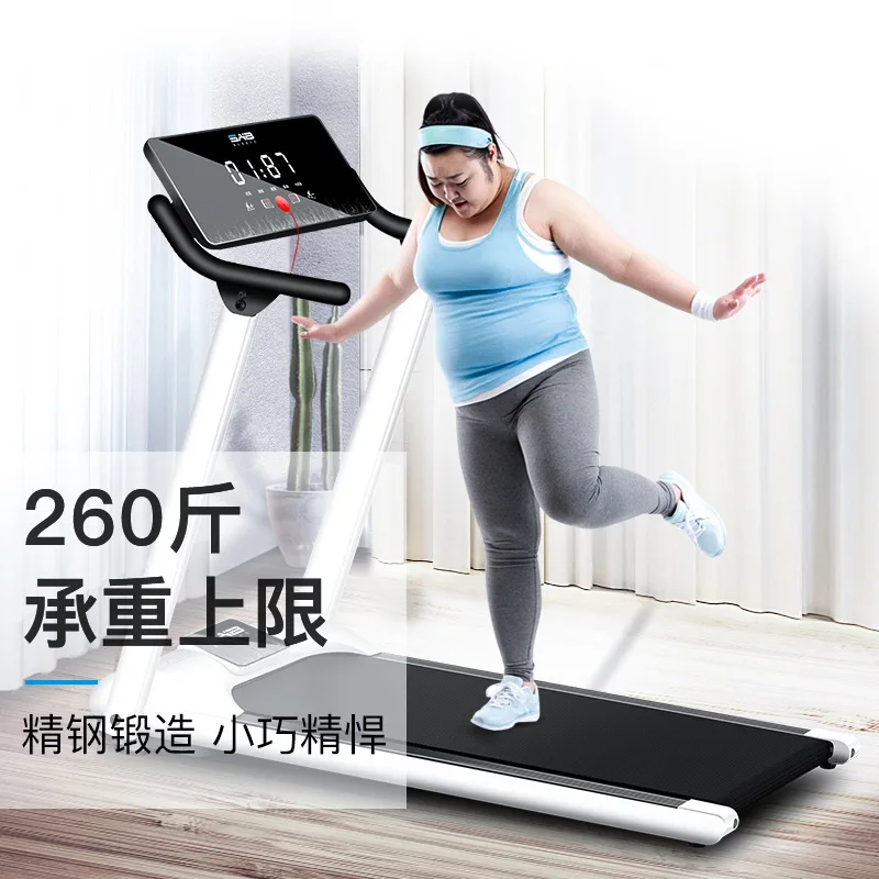 Wholesale Exercise Equipment Cardio Equipment Treadmill For Sale