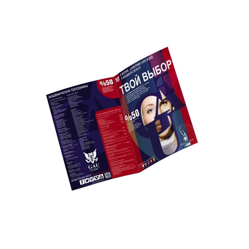 High Quality Advertising Printing Brochure,Flyer Printing,Leaflet Printing&Booklet Printing