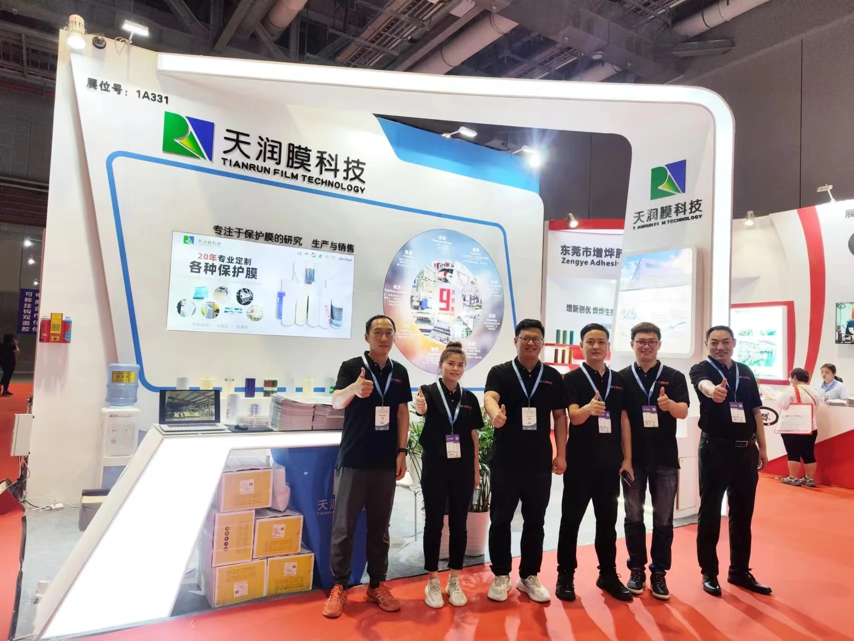 Different Types of Anti-Slip Floor Graphics Cold Lamination Film for Protect Floor