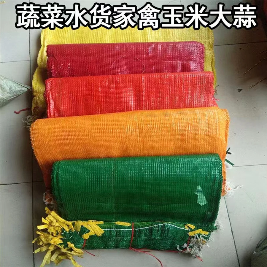 Wholesale Mesh Firewood Bags 800-Firewood Oak Firewood 40L Bag Approx 16Kg Leno Mesh Bag With Drawstring
