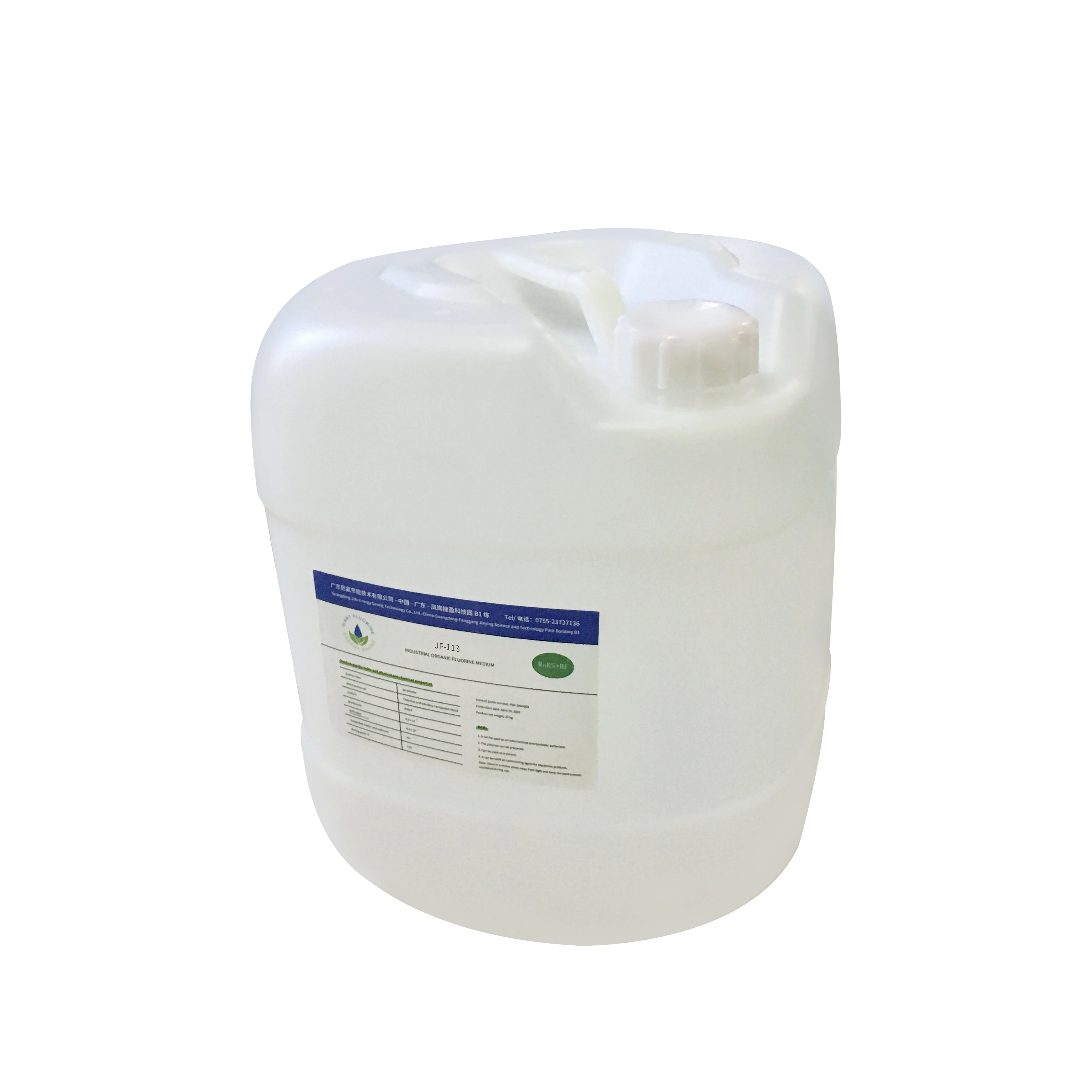 High Quality Perfluorocarbon JF-113 Liquid Refrigerant for High Speed Rail