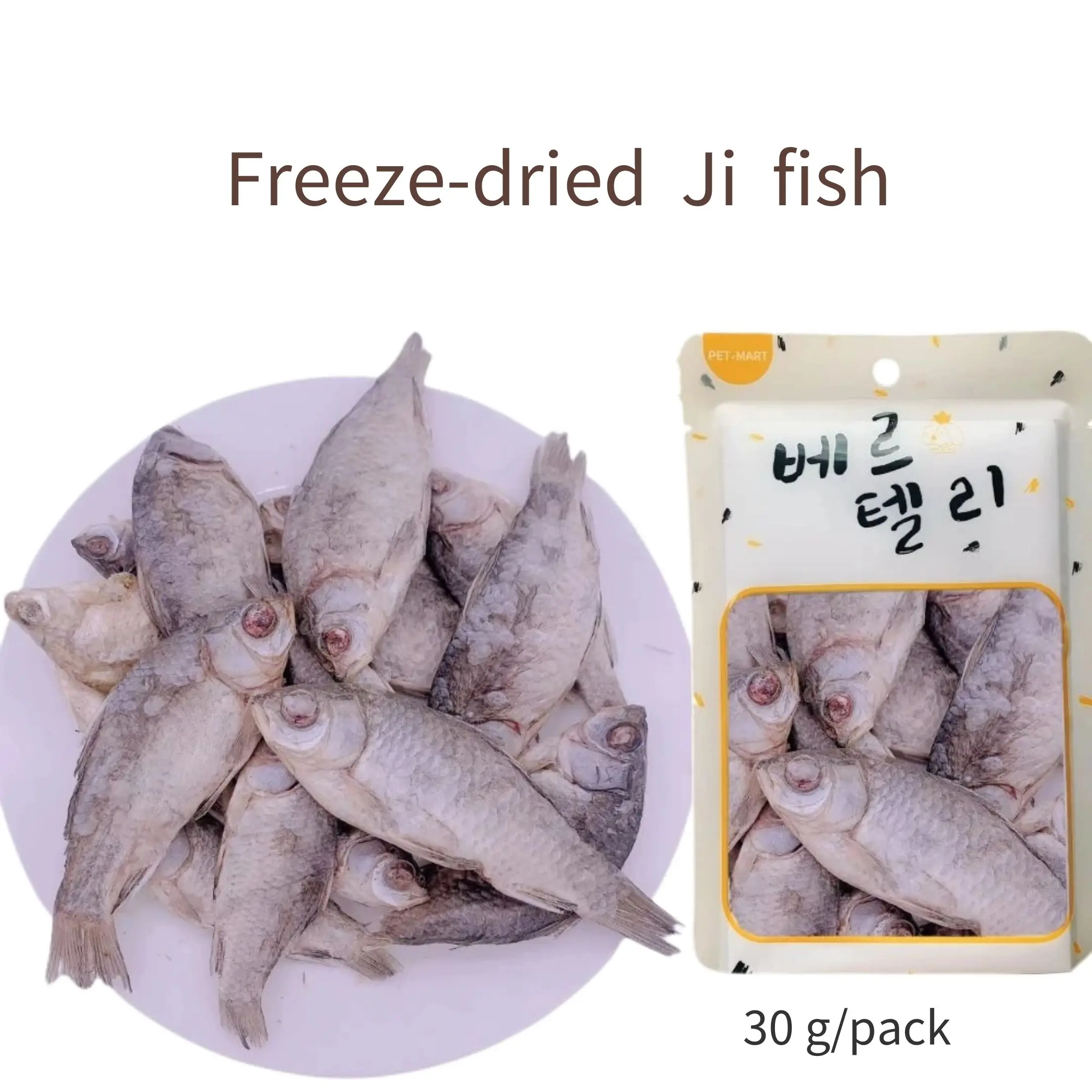 Pet supplies Wholesale Cat snack Dog treats Freeze-dried  Chicken Diced  Pet Food  cat grass OEM Salmon chicken stick