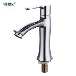 Factory Price Modern Single Cold pillar cock Zinc Body Cold Water Tap For Bathroom