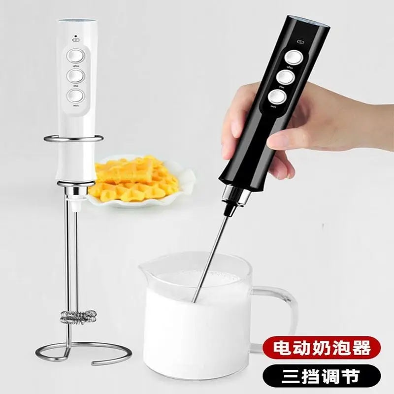 High Quality Mini Stainless Steel Electric Milk Frother Handheld Detachable USB Coffee/Tea Tool with Modern Design Box Packed